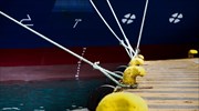 Ναυτεργάτες: Κάλεσμα για περιφρούρηση της απεργιακής κινητοποίησης