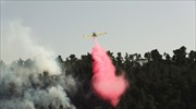 Ισραήλ: Υπό έλεγχο η πυρκαγιά κοντά στην Ιερουσαλήμ
