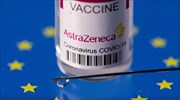 Τσεχία: Σύσταση να εμβολιάζονται με AstraZeneca και J&J μόνο οι άνω των 60