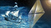 Ταξίδι «αστραπή» στον Άλφα του Κενταύρου με διαστημικό ιστιοφόρο