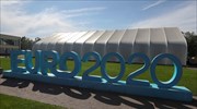 EURO 2020: UEFA και Ουκρανία κατέληξαν σε συμβιβασμό