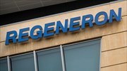 Regeneron: Η θεραπεία αντισωμάτων φτάνει  και στην Ευρώπη