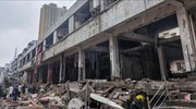 Κίνα: 12 νεκροί και 100 τραυματίες από έκρηξη σε τμήμα αγωγού φυσικού αερίου