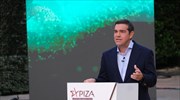 Α. Τσίπρας: Η αυτοδιάθεση του σώματος των γυναικών είναι αδιαπραγμάτευτη