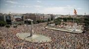 Μαδρίτη: Ογκώδεις διαδηλώσεις κατά της απονομής χάριτος στους Καταλανούς αυτονομιστές