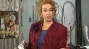 Πέθανε η ηθοποιός Χριστίνα Βαρζοπούλου