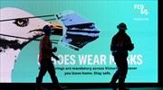 Ο πόλεμος των συνωμοσιολόγων