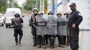 Νικαράγουα: Νέες συλλήψεις ηγετικών στελεχών της αντιπολίτευσης