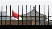 Δυσαρέσκεια Πεκίνου για την ανακοίνωση της G7 για το Χονγκ Κονγκ