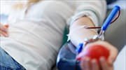 ΕΚΠΑ: Τιμάμε την Ημέρα Εθελοντή Αιμοδότη- «Δώσε αίμα και κράτα τον παλμό»