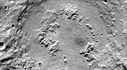 H NASA θα ερευνήσει την αθέατη πλευρά της Σελήνης