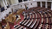 Βουλή- Εργασιακό: Απορρίφθηκαν οι ενστάσεις αντισυνταγματικότητας του ΣΥΡΙΖΑ και του ΚΚΕ