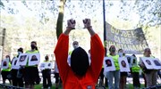 Διαμαρτυρία για το κλείσιμο των φυλακών στο Γκουαντάναμο