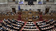 Εργασιακό: Ενστάσεις για τις ατομικές συμβάσεις από την Επιστημονική Επιτροπή της Βουλής