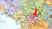 Οι δύο στους 3 Σέρβους δεν θέλουν αναγνώριση της ανεξαρτησίας του Κοσόβου
