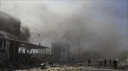ΗΠΑ: Στις φλόγες εργοστάσιο λιπαντικών στο Ιλινόις – Τραυματίες και εκκενώσεις σπιτιών