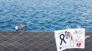 Ισπανία: Ψάχνουν στη θάλασσα για το κοριτσάκι που σκότωσε ο πατέρας της μαζί με την αδελφή της
