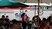 Χιλή: Με το 48% του πληθυσμού εμβολιασμένο, ραγδαία αύξηση των κρουσμάτων