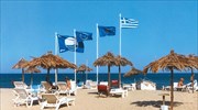 Στο «Visit Greece App» οι 545 ελληνικές παραλίες με «Γαλάζια Σημαία»