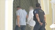 Ζάκυνθος: Τρεις στη φυλακή, τρεις έξω με όρους για τη δολοφονία της 37χρονης
