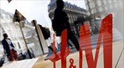 Οι περιορισμοί χαλαρώνουν, οι πωλήσεις της H&M αυξάνονται