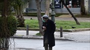 ΕΚΚΑ: Να γίνουμε όλοι αρωγοί στην προσπάθεια για περιορισμό της κακοποίησης ηλικιωμένων