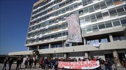 ΑΠΘ: Ελεύθεροι οι τρεις συλληφθέντες για το πάρτι - Αναβλήθηκε η δίκη τους στο Αυτόφωρο