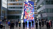 Γερμανία- Κίνα- ΝΑΤΟ: «Η Κίνα αισθάνεται ότι δέχεται επίθεση»