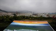Η Κίνα παραδέχεται «ήσσονος σημασίας επεισόδιο» στον πυρηνικό σταθμό της Ταϊσάν
