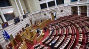 LIVE: Η ονομαστική ψηφοφορία  στη Βουλή για το εργασιακό νομοσχέδιο