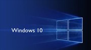 Γιατί η Microsoft «κατεβάζει ρολά» στα Windows 10 το 2025