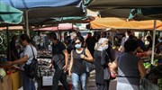 Ξεκίνησε από το Περιστέρι η μελέτη για τις πρότυπες λαϊκές αγορές