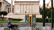Γεωγραφική κατανομή: 256 κρούσματα στην Αττική, 52 στη Θεσσαλονίκη