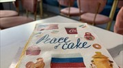 Η Γενεύη «μαγειρεύει» το γλυκό της ειρήνης μεταξύ ΗΠΑ - Ρωσίας