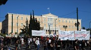 Συλλαλητήρια: «Οι εργαζόμενοι έχουν τη δύναμη να μείνει στα χαρτιά το νομοσχέδιο - έκτρωμα»