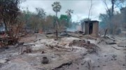Μιανμάρ: Στις φλόγες το χωριό Κιν Μα έπειτα από συγκρούσεις