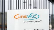 Κορωνοϊός: Μόνο 47% αποτελεσματικό το εμβόλιο της γερμανικής CureVac