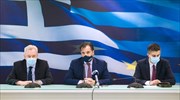 Νεοφυείς: Ξεκίνησε η διαδικασία για τα βραβεία Elevate Greece - Όροι και προυποθέσεις συμμετοχής