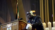 Ζάμπια: Απεβίωσε σε ηλικία 97 ετών ο πρώτος πρόεδρος και ήρωας της ανεξαρτησίας της χώρας