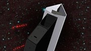 Νέο τηλεσκόπιο «κυνηγός» απειλητικών διαστημικών βράχων