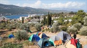 Continued lower VAT rate for five eastern Aegean isles plagued by refugee/migrant crisis
