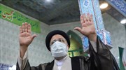 Ιράν: Φαβορί ο υπερσυντηρητικός Ραϊσί στις εκλογές