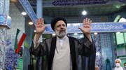 Ιράν: Με 61,95% πρόεδρος στον πρώτο γύρο ο Εμπραχίμ Ραϊσί
