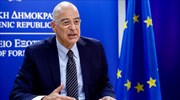 Λουξεμβούργο: Στο Συμβούλιο Εξωτερικών Υποθέσεων της ΕΕ ο Ν. Δένδιας