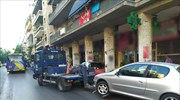 Κ. Μακεδονία: Πάνω από 1.500 τροχαίες παραβάσεις το τελευταίο 24ωρο