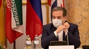Ιράν: Το Ιράν και οι διεθνείς δυνάμεις διέκοψαν τις συνομιλίες για τα πυρηνικά