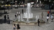 Έρχεται ο πρώτος καύσωνας του έτους- Πότε αναμένεται η κορύφωση του κύματος ζέστης