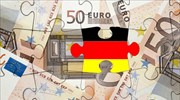 Το «πείραμα» της Γερμανίας, με «δωρεάν» βασικό εισόδημα 1200 ευρώ για 3 χρόνια