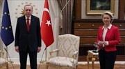 Τηλεφωνίκη επικοινωνία Ντερ Λάιεν - Ερντογάν για τις σχέσεις ΕΕ-Τουρκίας