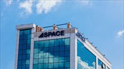 Space Hellas:Μοναδικός συνεργάτης της Microsoft σε Ελλάδα, Κύπρο και Μάλτα